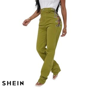 SHEIN High Waist Chain Detail Green Denim Jeans